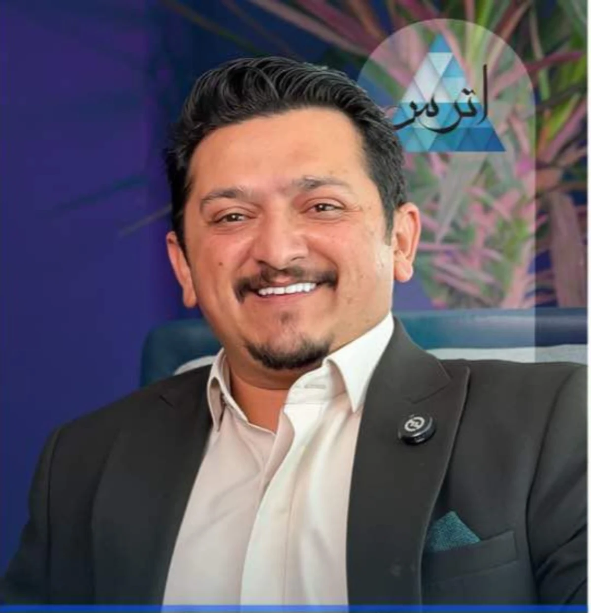 پرتره رنگی سعید خسروی